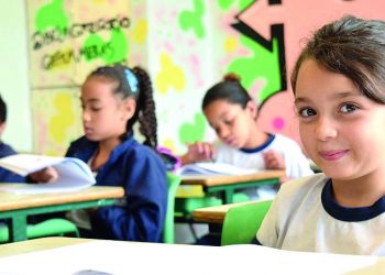 PM festeja os seus 192 anos