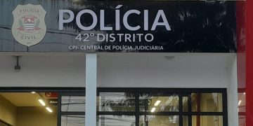 Zona Leste ganha nova Central de Polícia Judiciária
