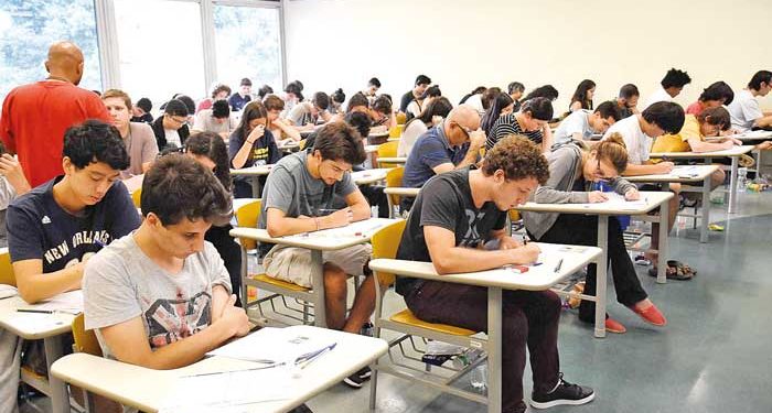 Vestibular da Fuvest 2025 abre inscrições de isenção de taxa