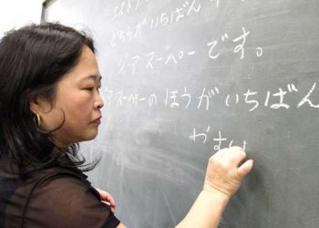 Cursos gratuitos de idiomas estão com inscrições abertas