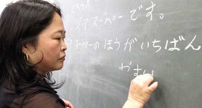 Cursos gratuitos de idiomas estão com inscrições abertas