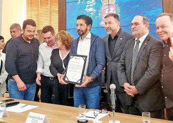 Prefeitura devolve área da Marginal Tietê, no Parque São Jorge, ao Corinthians