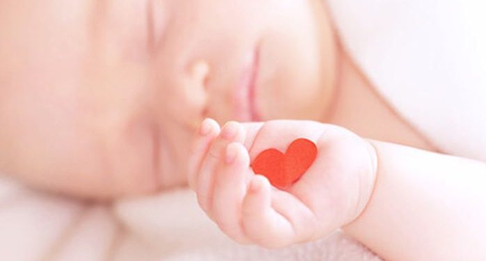 Dia Nacional da Conscientização da Cardiopatia Congênita