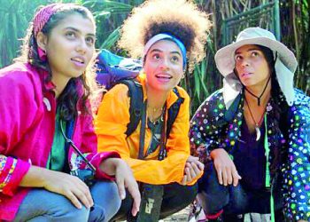 Prefeitura realiza mostra gratuita no Teatro Arthur Azevedo