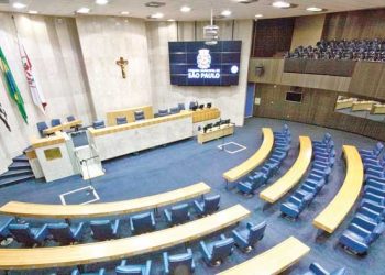 Câmara de SP aprova orçamento de R$ 125,7 bilhões para 2025