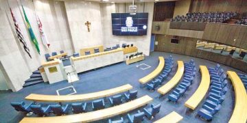 Câmara de SP aprova orçamento de R$ 125,7 bilhões para 2025