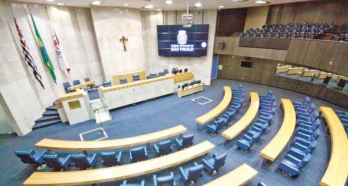 Câmara de SP aprova orçamento de R$ 125,7 bilhões para 2025