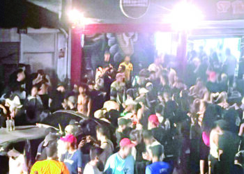 Pancadão da Cesário Galero