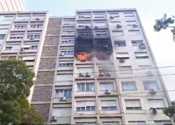 CONDOMÍNIOS DE FACHADA: Quando a segurança é falha