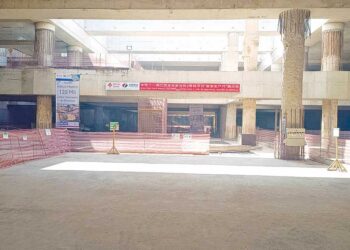 GASTRONOMIA: Vagas para cursos gratuitos nos CEUs de São Paulo