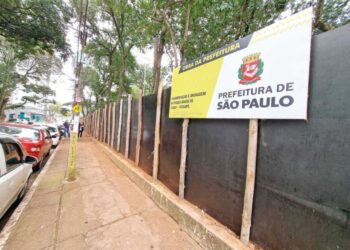 EDUCAÇÃO: Prefeitura autoriza concurso público